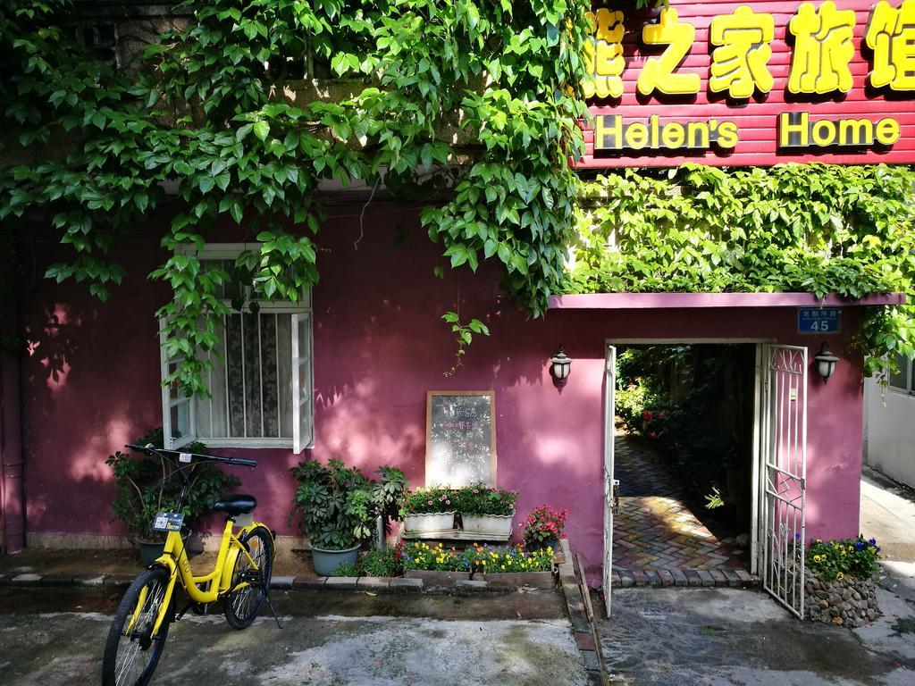 Helen'S Home Guilin Bagian luar foto